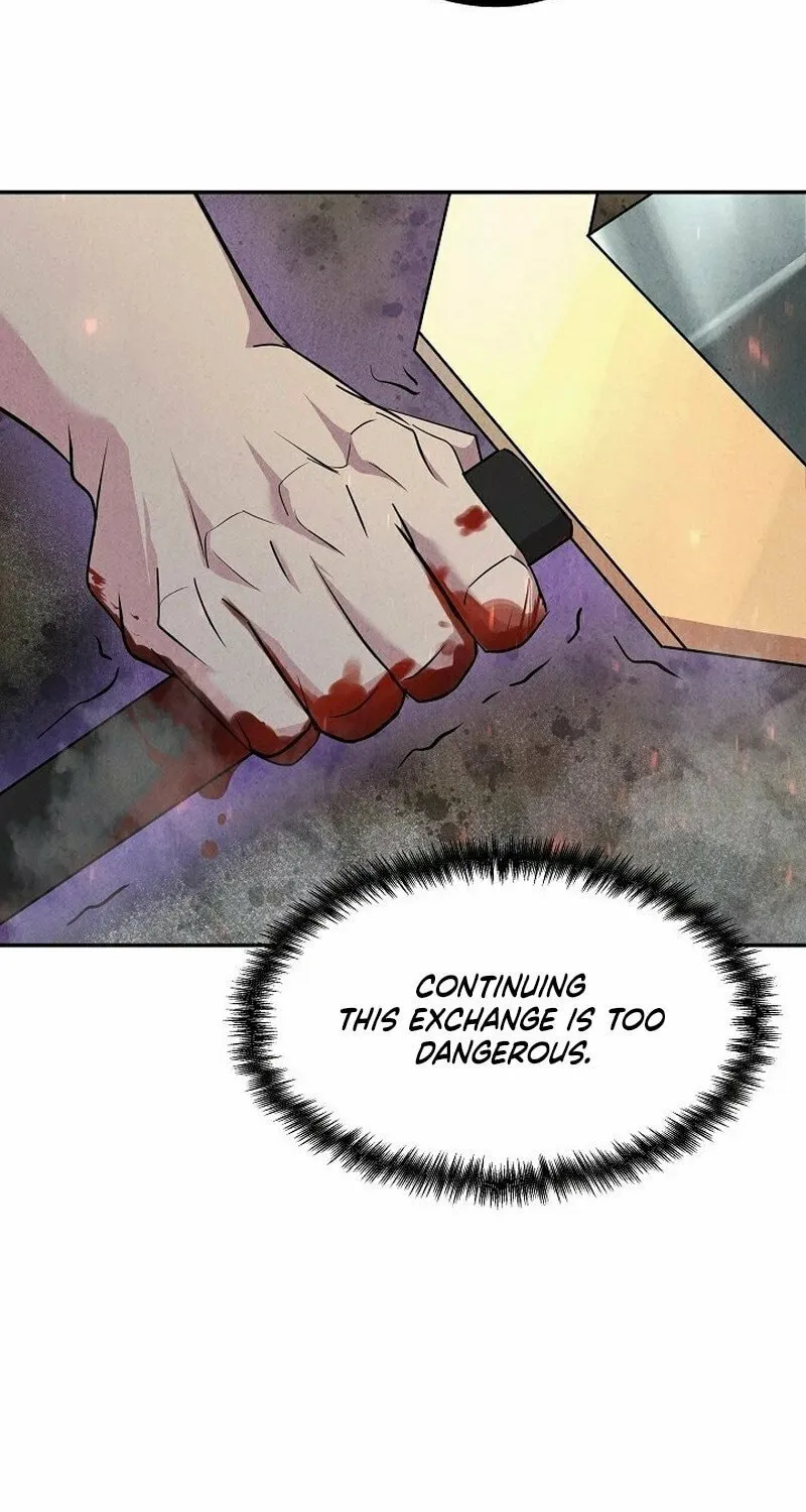 Read Moyong Chronicles chapter 16 image 68 on Lezhin