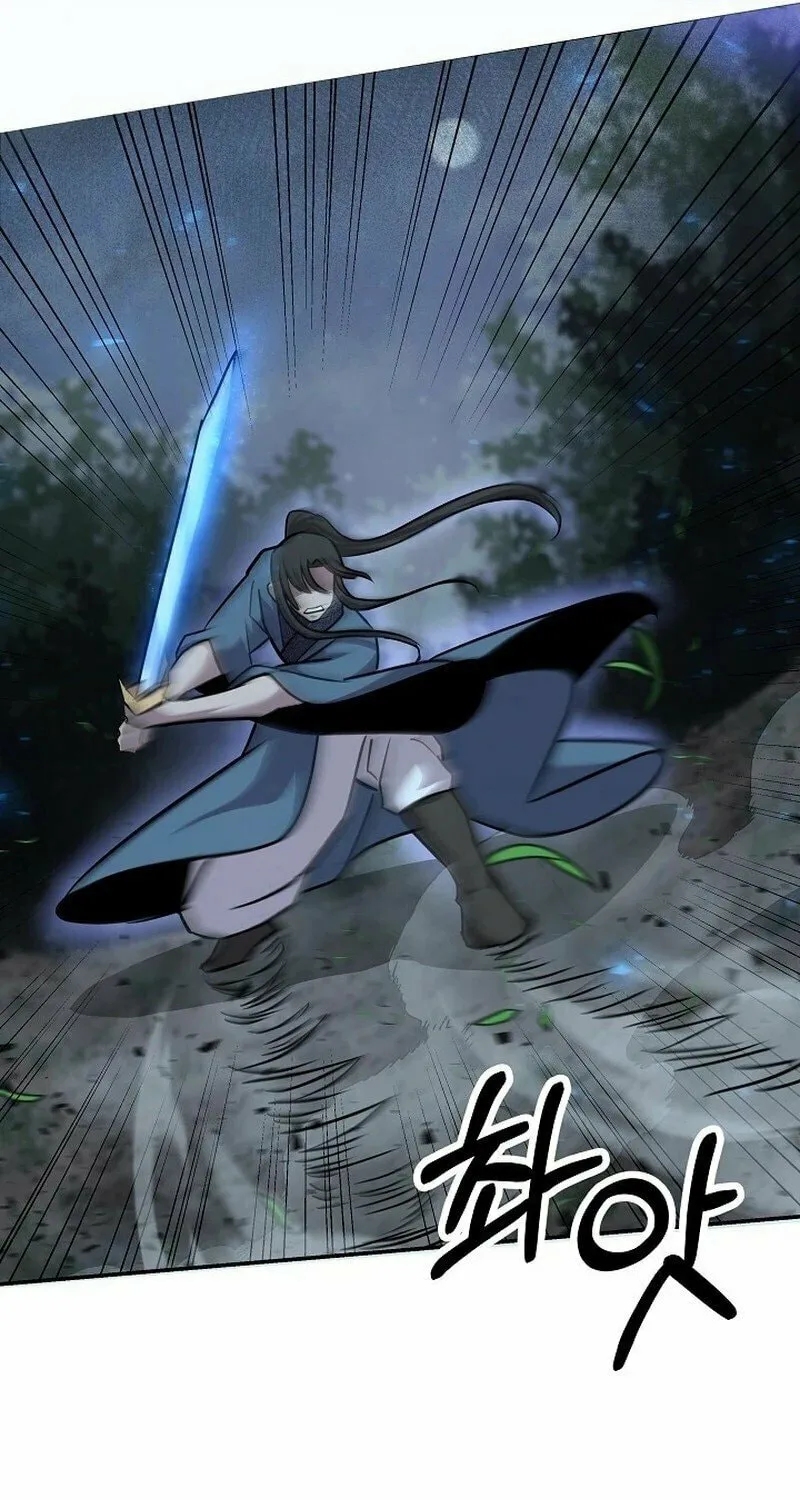 Read Moyong Chronicles chapter 16 image 71 on Lezhin