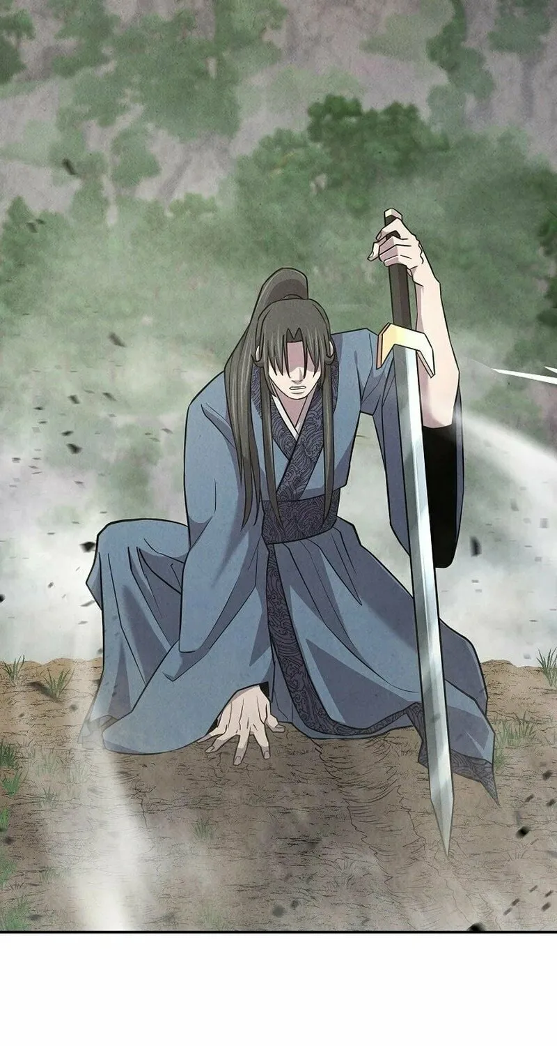 Read Moyong Chronicles chapter 16 image 79 on Lezhin