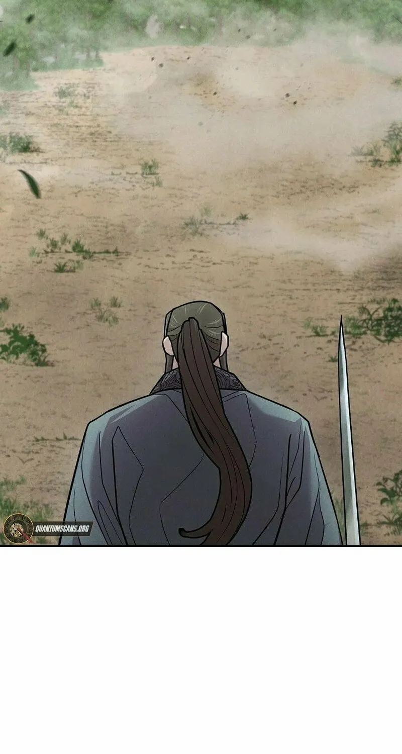 Read Moyong Chronicles chapter 16 image 82 on Lezhin