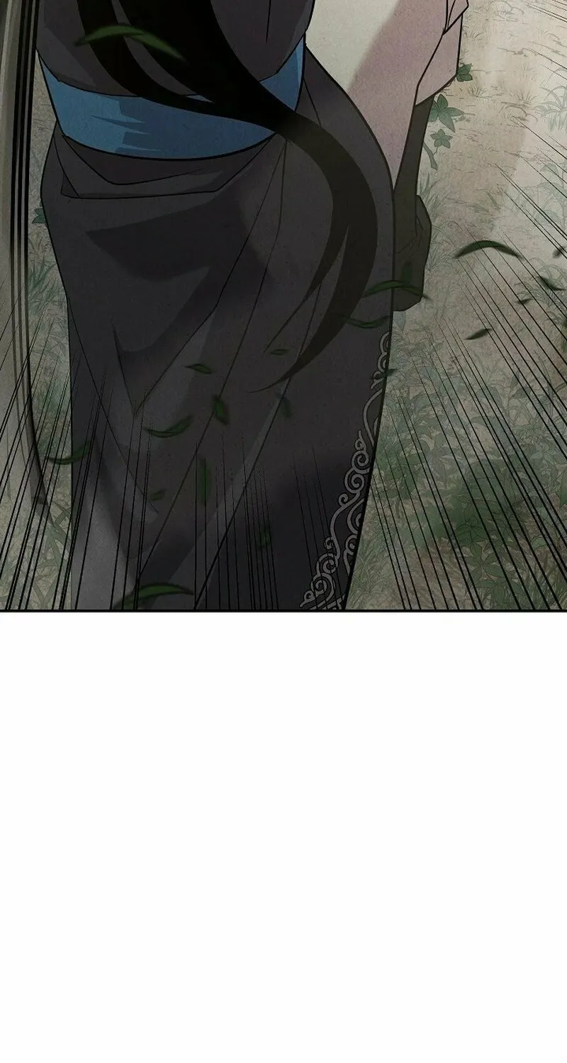 Read Moyong Chronicles chapter 16 image 84 on Lezhin