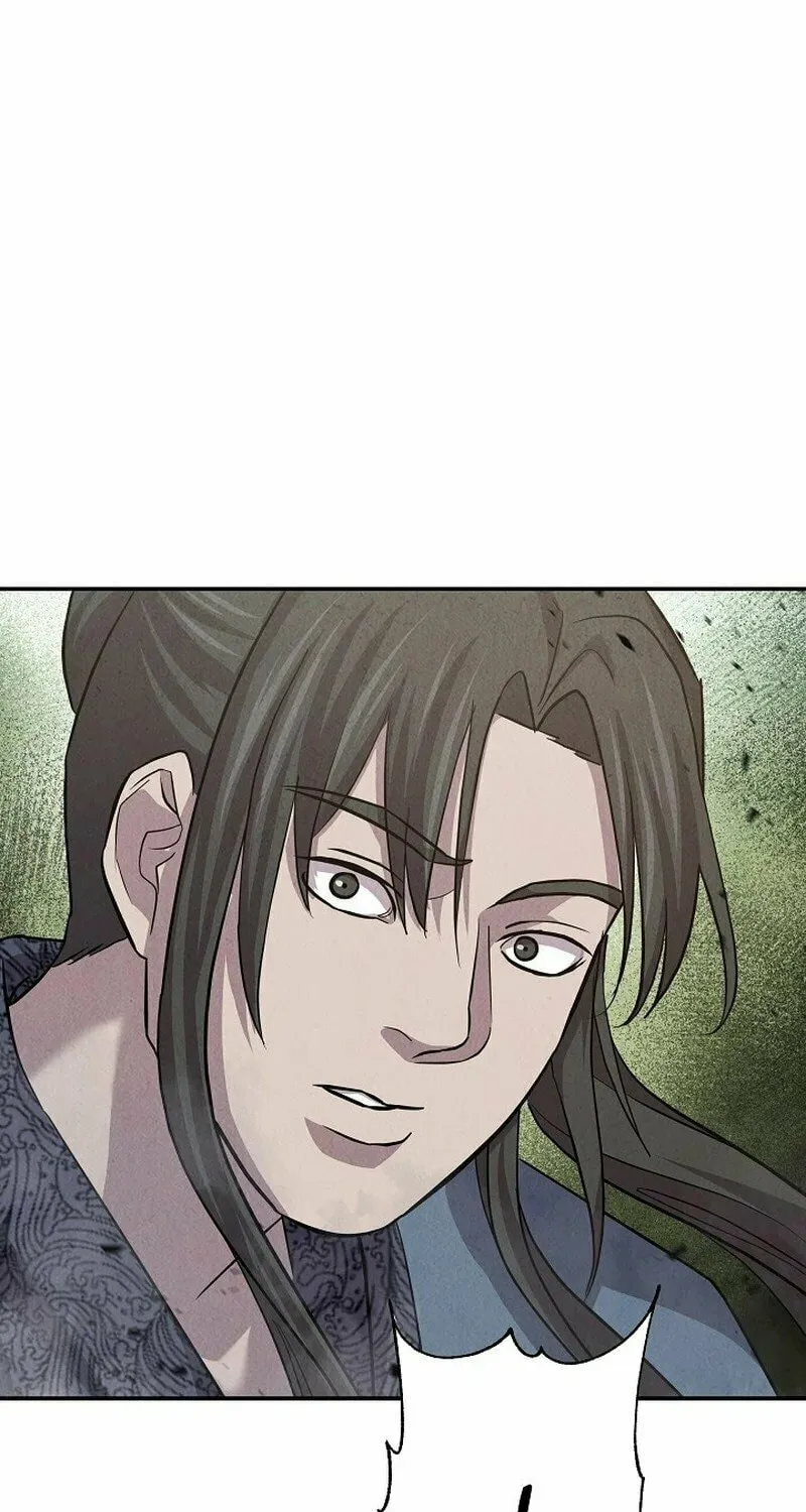Read Moyong Chronicles chapter 16 image 85 on Lezhin