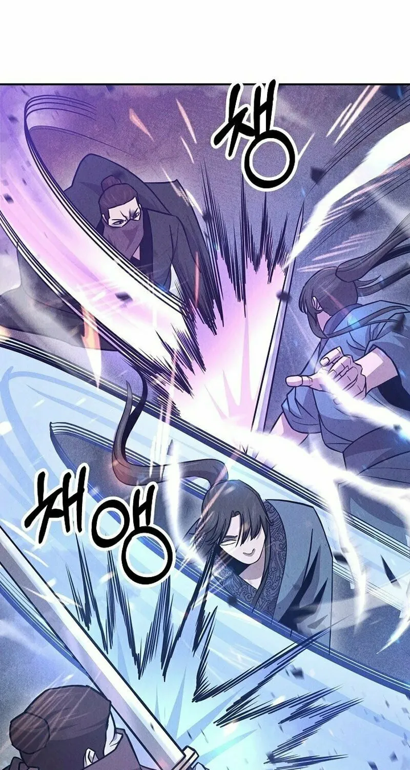 Read Moyong Chronicles chapter 16 image 9 on Lezhin
