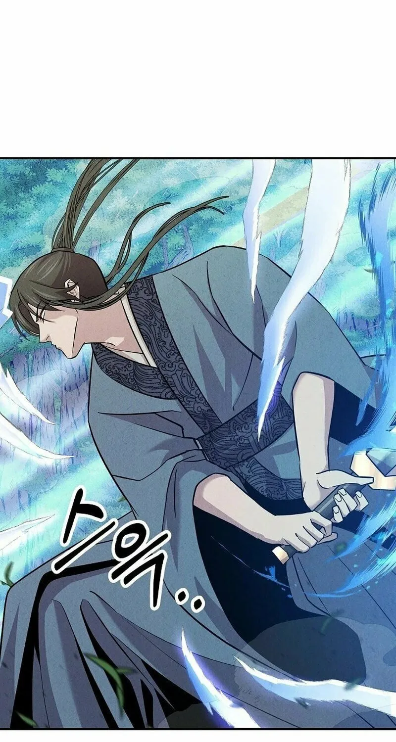 Read Moyong Chronicles chapter 17 image 10 on Lezhin