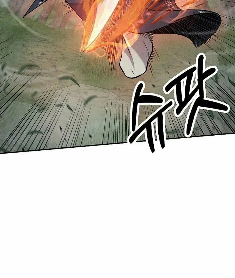 Read Moyong Chronicles chapter 17 image 12 on Lezhin