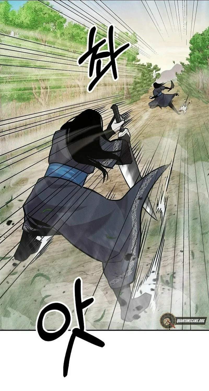 Read Moyong Chronicles chapter 17 image 19 on Lezhin