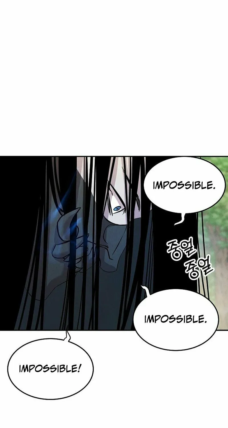 Read Moyong Chronicles chapter 17 image 21 on Lezhin