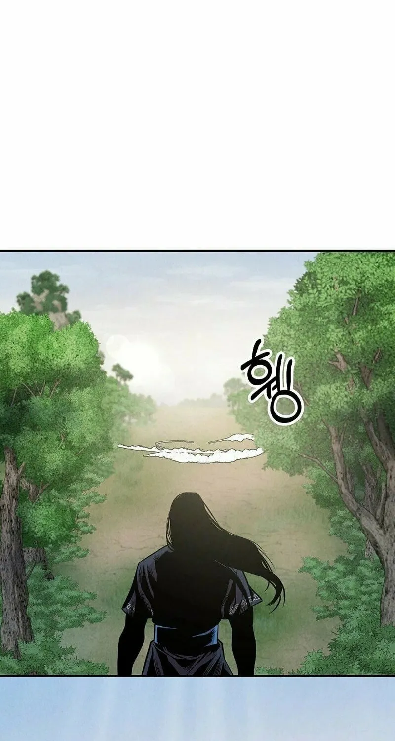 Read Moyong Chronicles chapter 17 image 24 on Lezhin