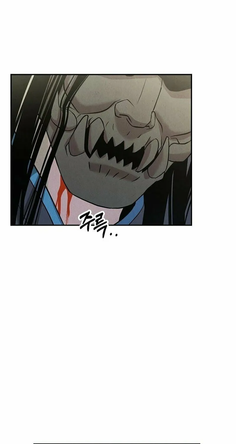 Read Moyong Chronicles chapter 17 image 29 on Lezhin