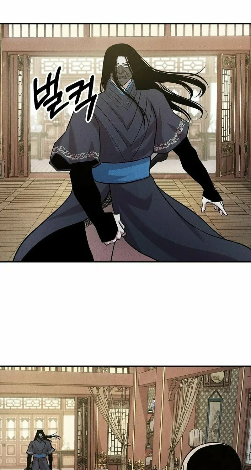 Read Moyong Chronicles chapter 17 image 37 on Lezhin