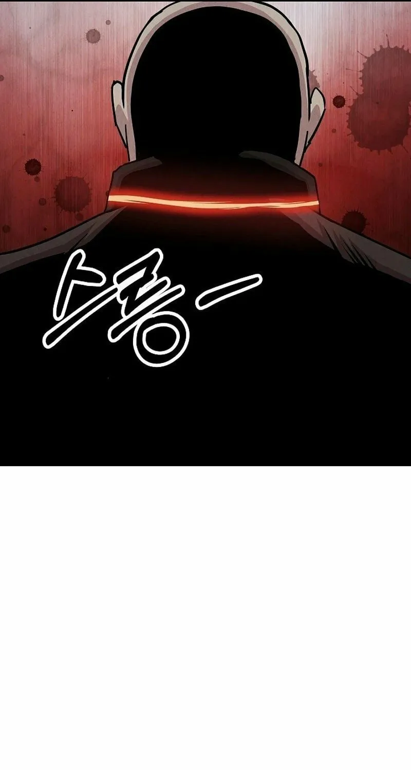 Read Moyong Chronicles chapter 17 image 55 on Lezhin