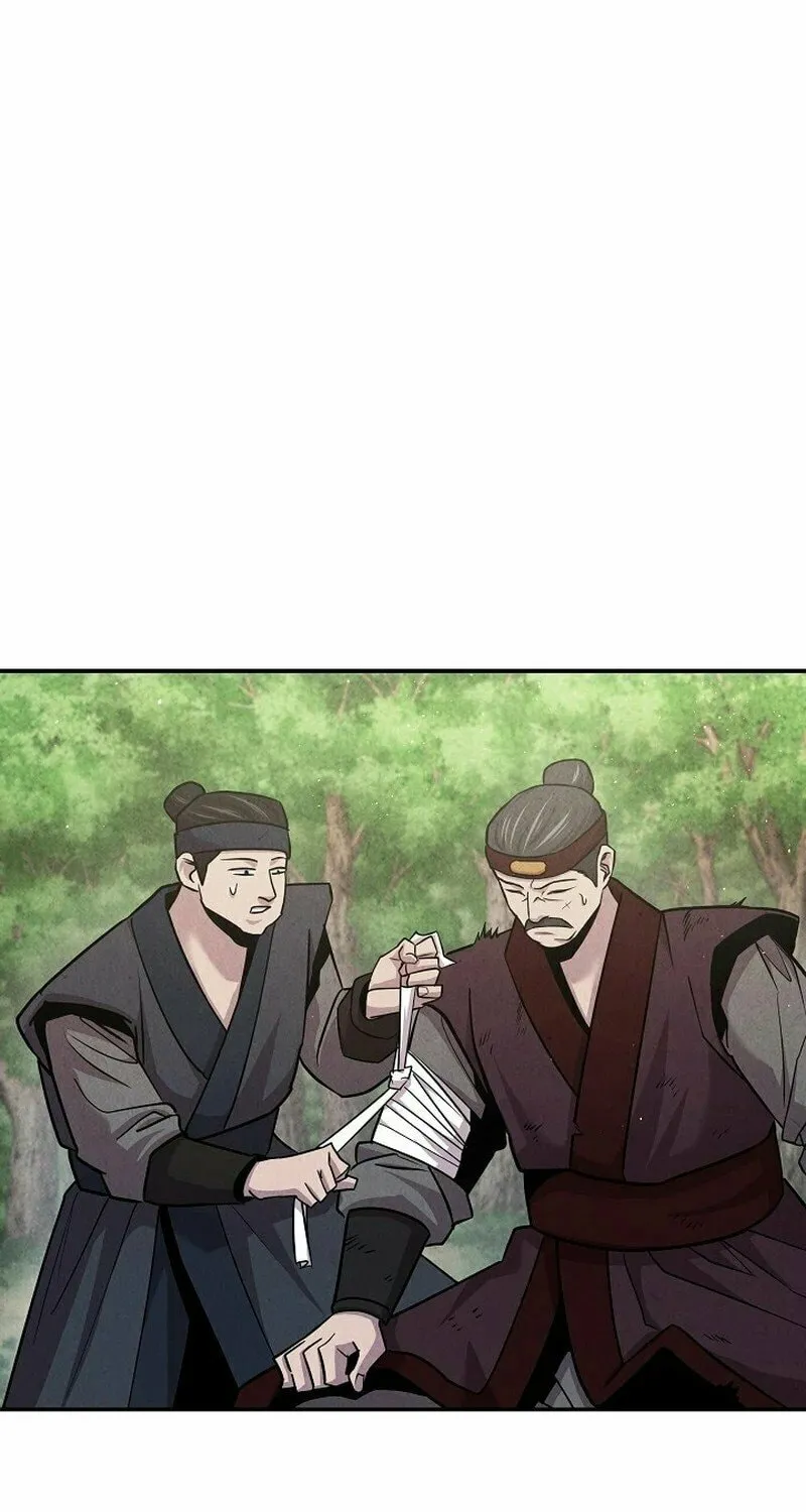 Read Moyong Chronicles chapter 17 image 63 on Lezhin