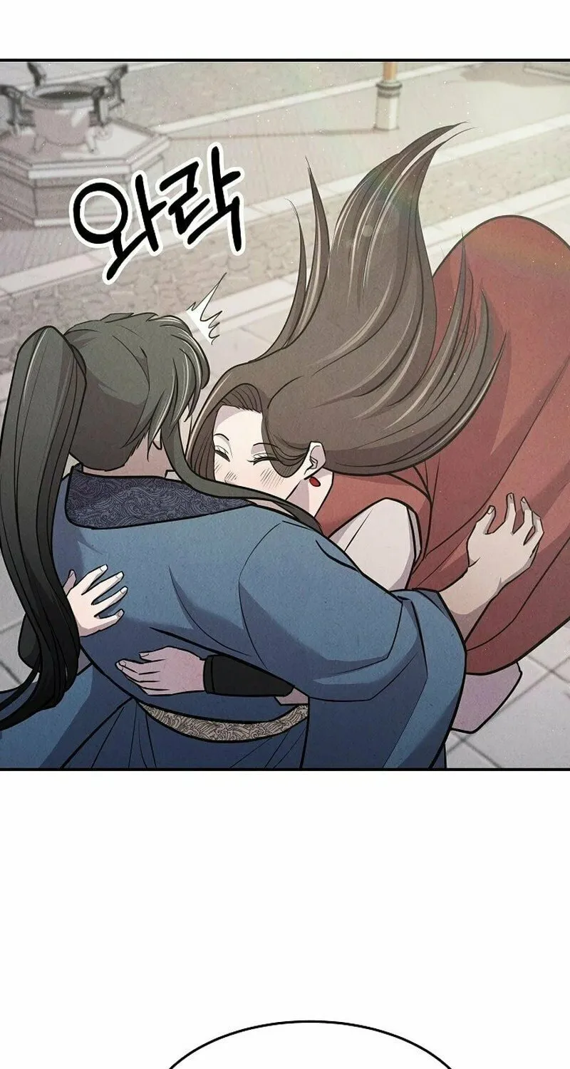 Read Moyong Chronicles chapter 18 image 32 on Lezhin
