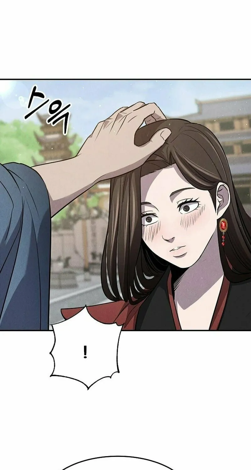 Read Moyong Chronicles chapter 18 image 36 on Lezhin
