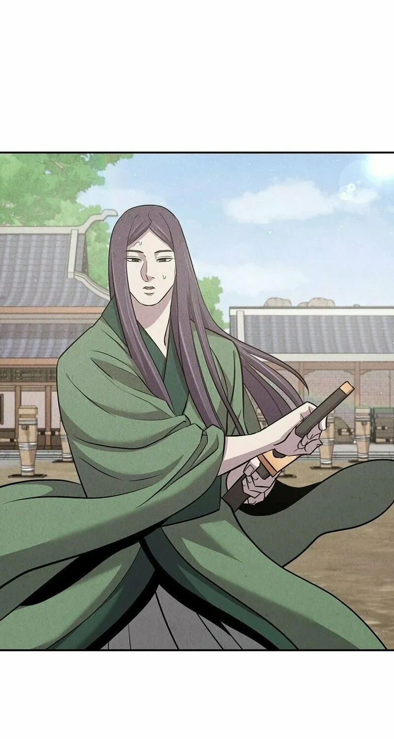 Read Moyong Chronicles chapter 18 image 44 on Lezhin