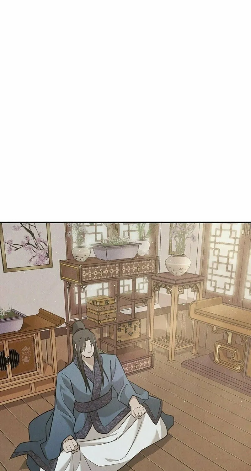 Read Moyong Chronicles chapter 18 image 60 on Lezhin