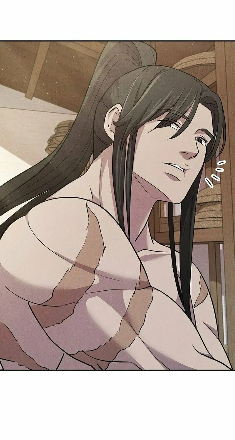 Read Moyong Chronicles chapter 18 image 70 on Lezhin