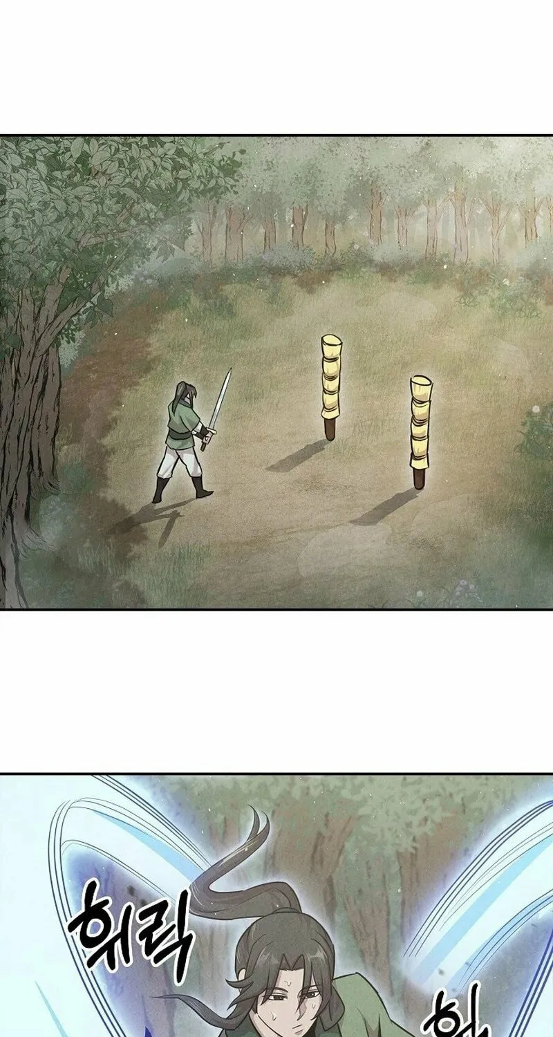 Read Moyong Chronicles chapter 19 image 1 on Lezhin