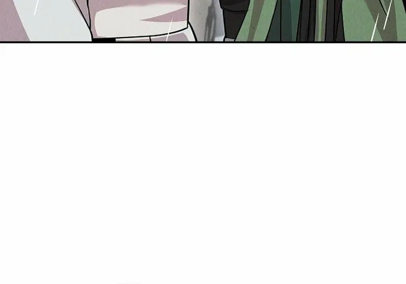 Read Moyong Chronicles chapter 19 image 11 on Lezhin