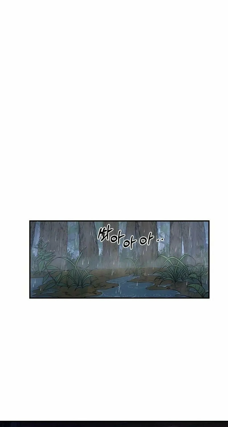 Read Moyong Chronicles chapter 19 image 36 on Lezhin