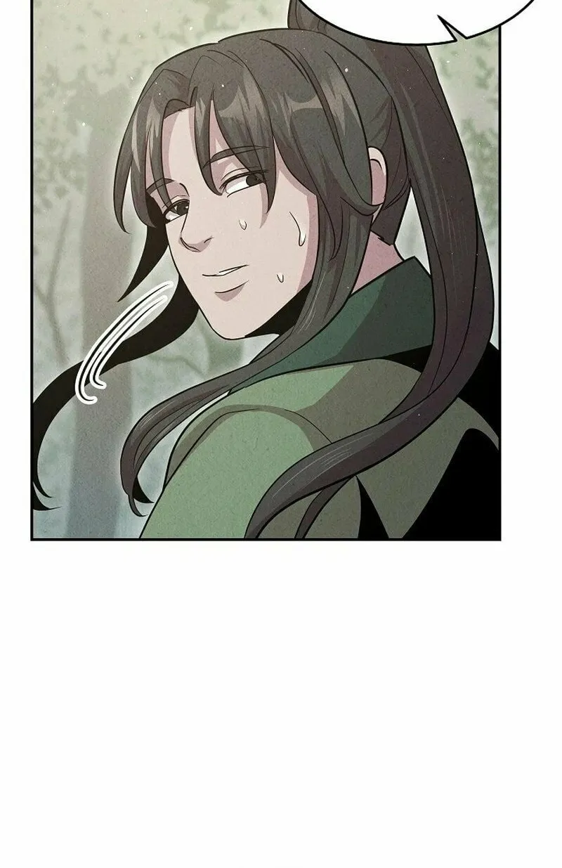 Read Moyong Chronicles chapter 19 image 5 on Lezhin