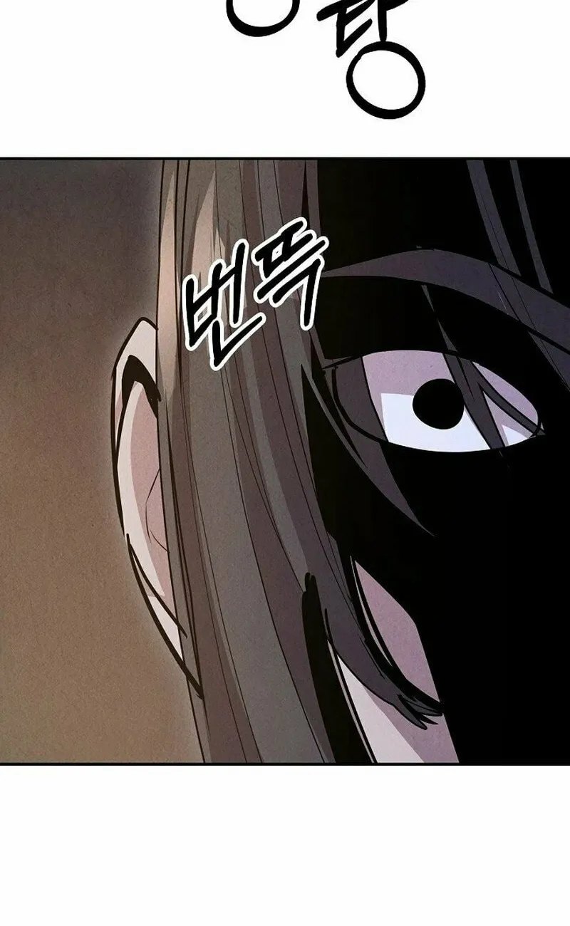 Read Moyong Chronicles chapter 19 image 53 on Lezhin