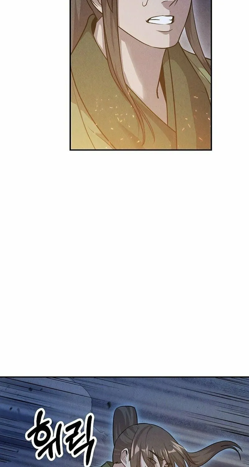 Read Moyong Chronicles chapter 19 image 58 on Lezhin