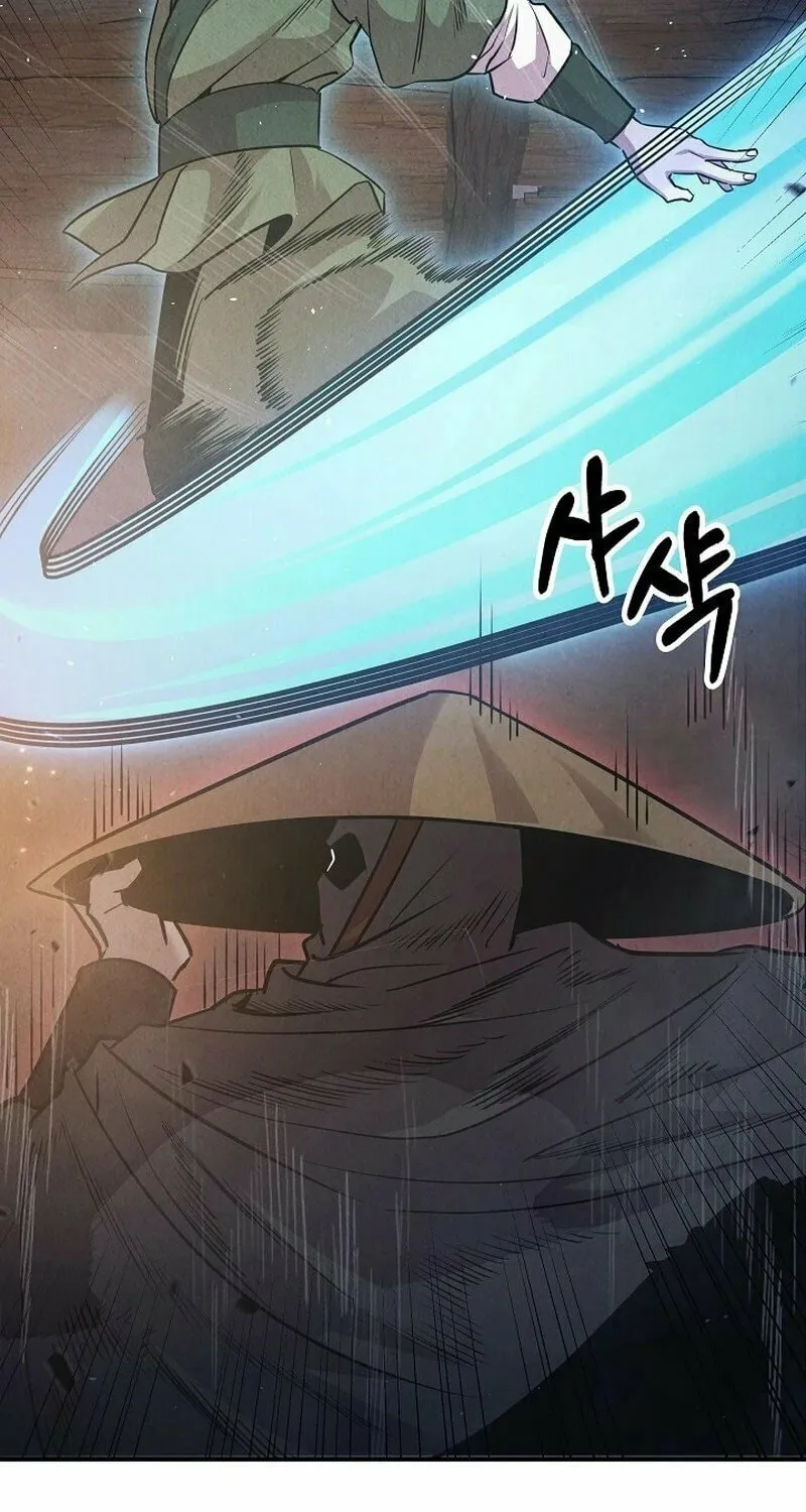 Read Moyong Chronicles chapter 19 image 64 on Lezhin