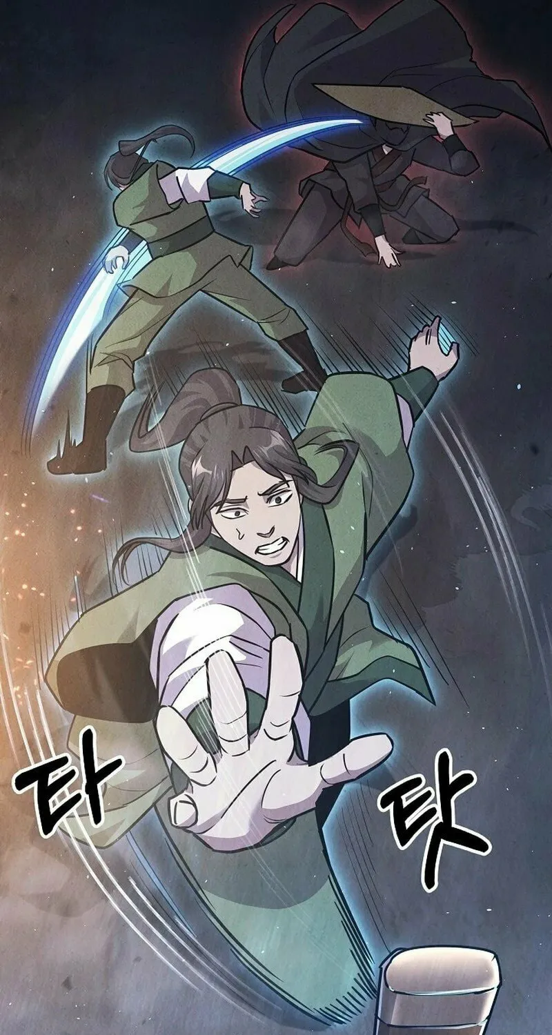 Read Moyong Chronicles chapter 19 image 66 on Lezhin