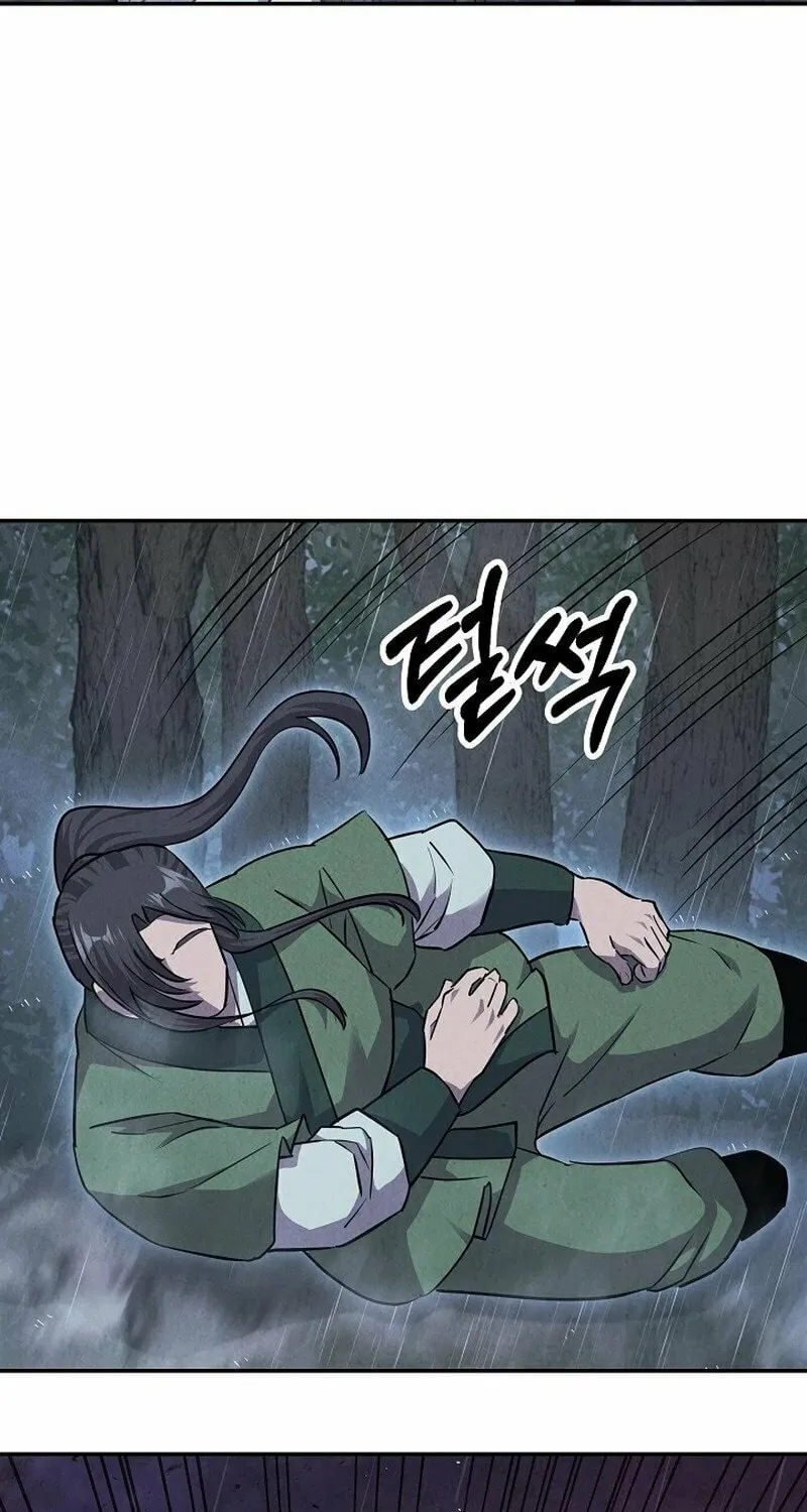 Read Moyong Chronicles chapter 19 image 81 on Lezhin