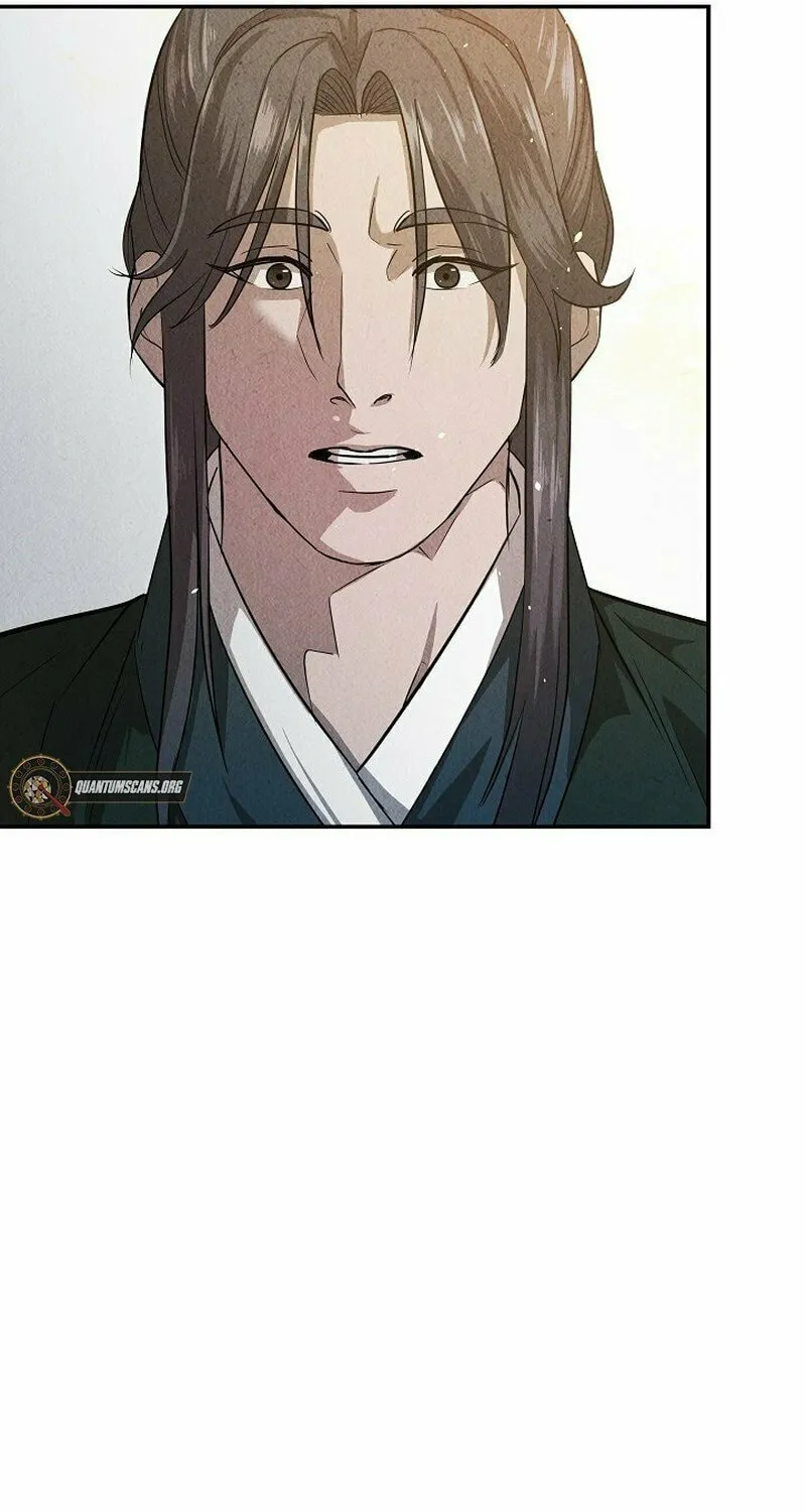 Read Moyong Chronicles chapter 2 image 18 on Lezhin