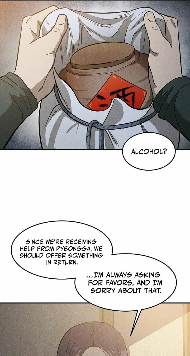 Read Moyong Chronicles chapter 2 image 24 on Lezhin