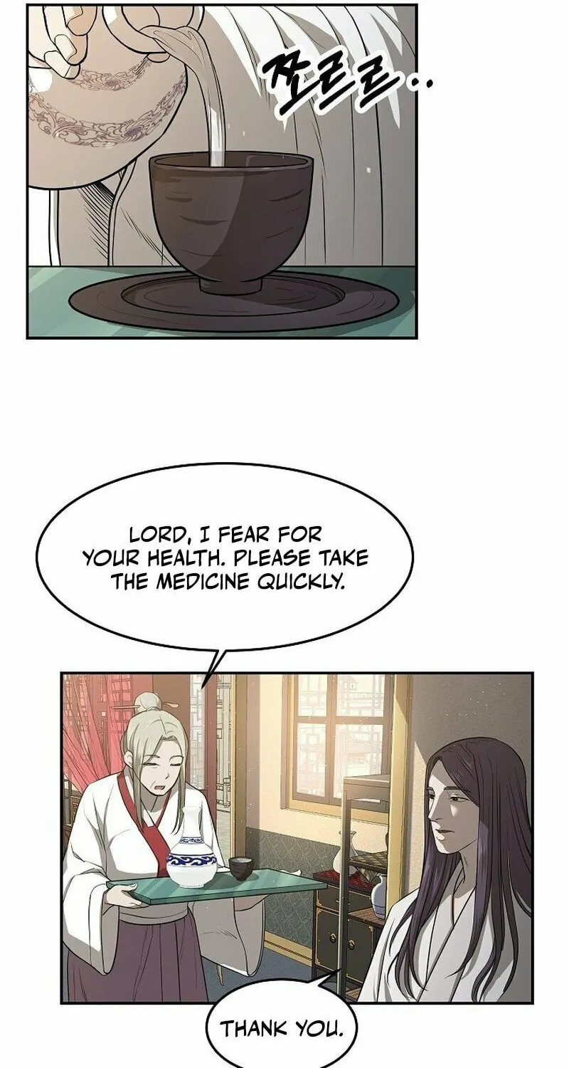 Read Moyong Chronicles chapter 2 image 3 on Lezhin