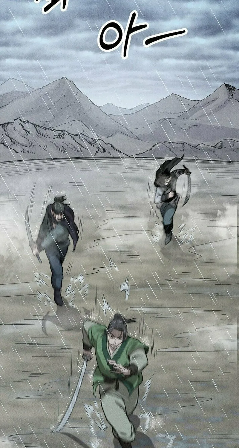 Read Moyong Chronicles chapter 2 image 32 on Lezhin