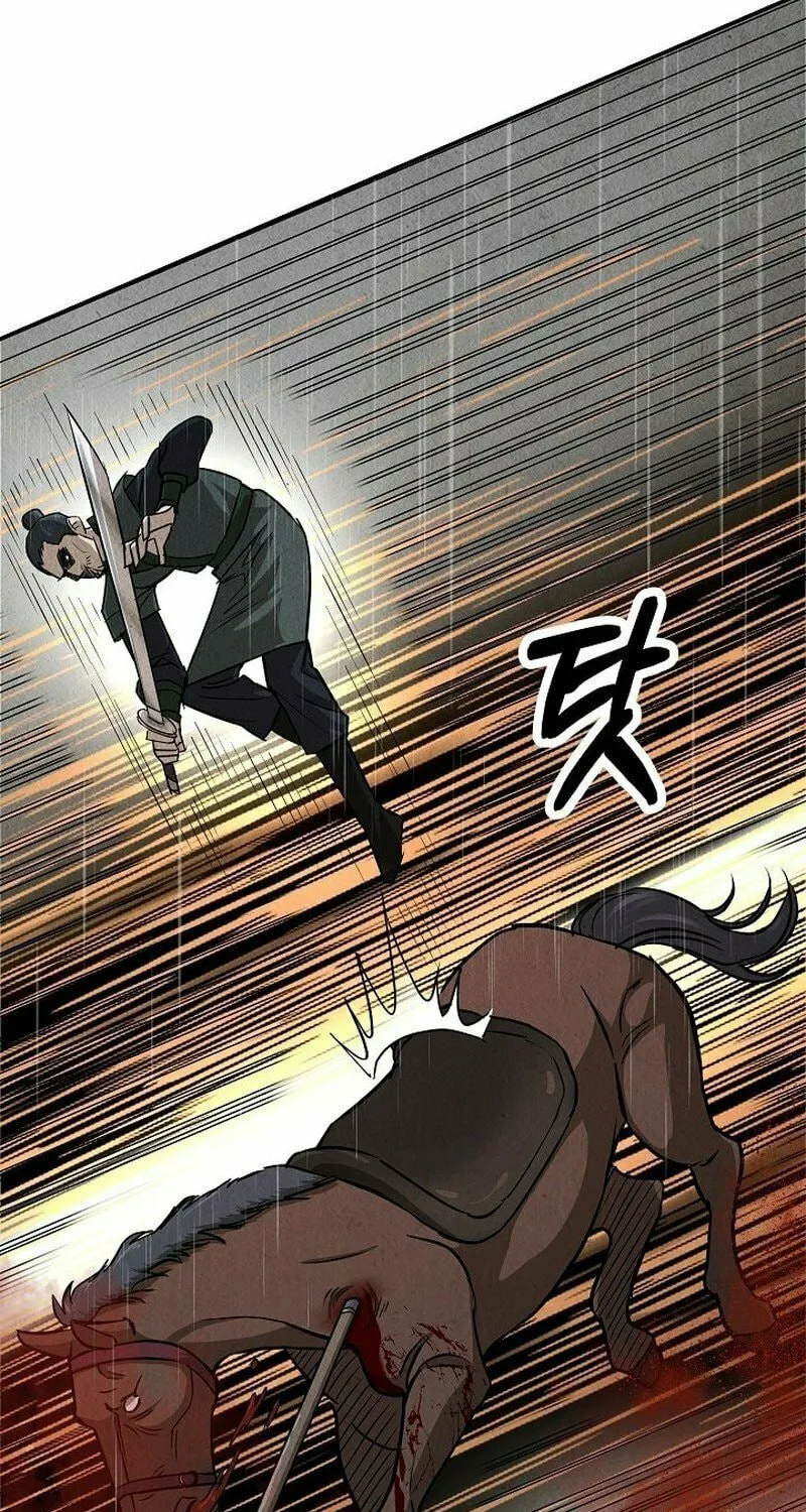 Read Moyong Chronicles chapter 2 image 44 on Lezhin