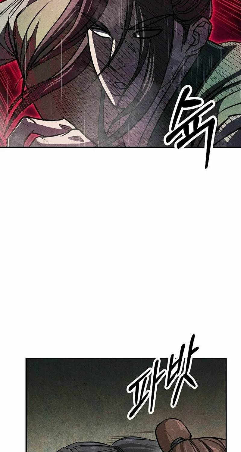 Read Moyong Chronicles chapter 2 image 55 on Lezhin