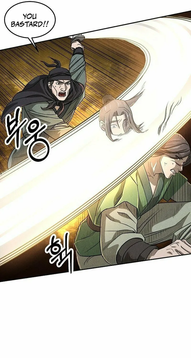 Read Moyong Chronicles chapter 2 image 58 on Lezhin