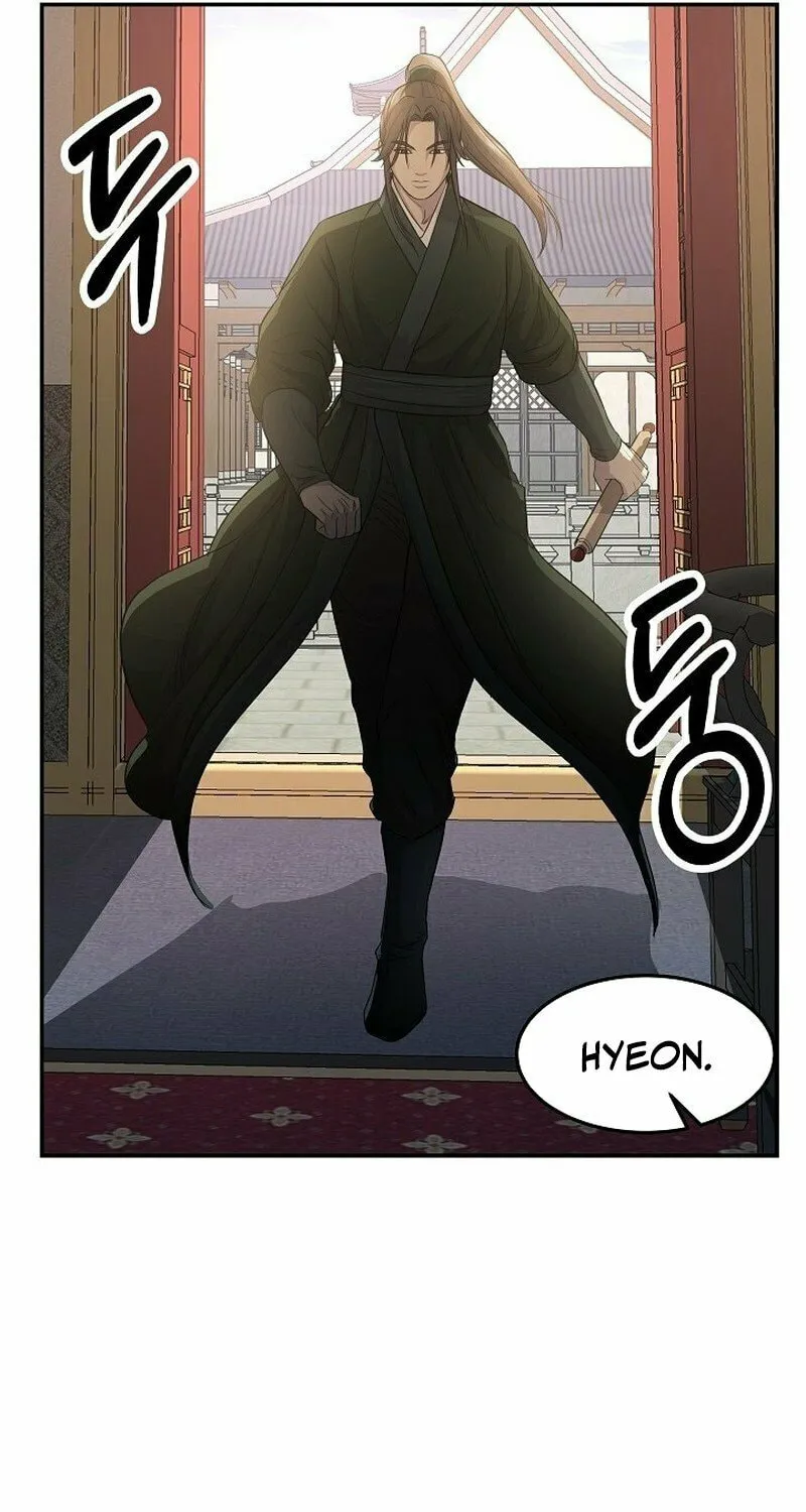Read Moyong Chronicles chapter 2 image 6 on Lezhin