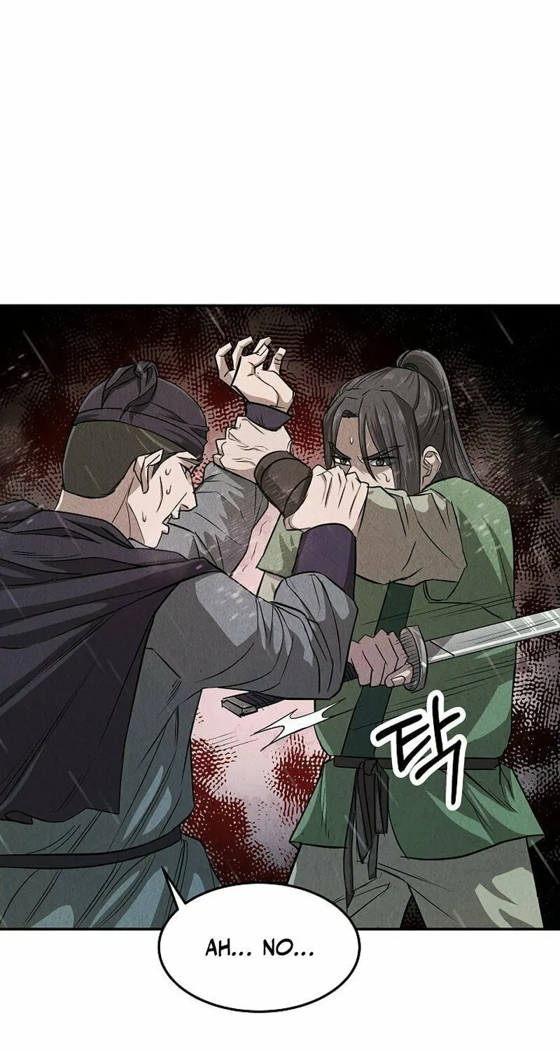 Read Moyong Chronicles chapter 2 image 61 on Lezhin