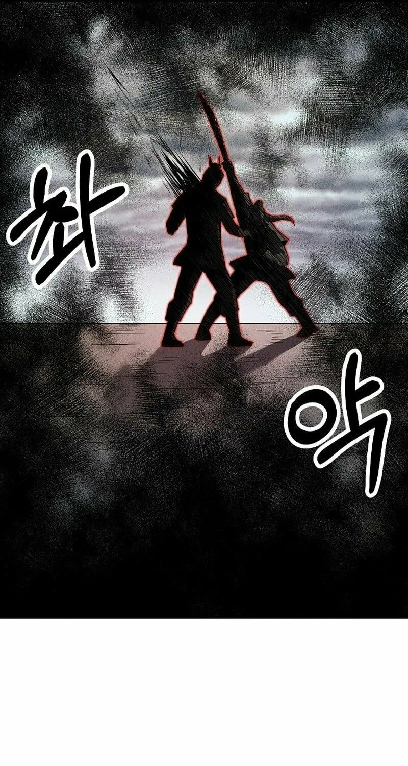 Read Moyong Chronicles chapter 2 image 63 on Lezhin