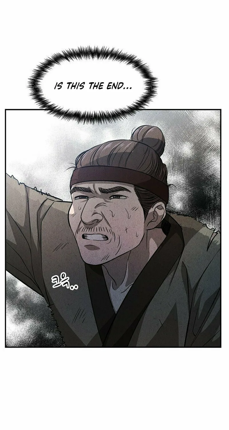 Read Moyong Chronicles chapter 2 image 71 on Lezhin