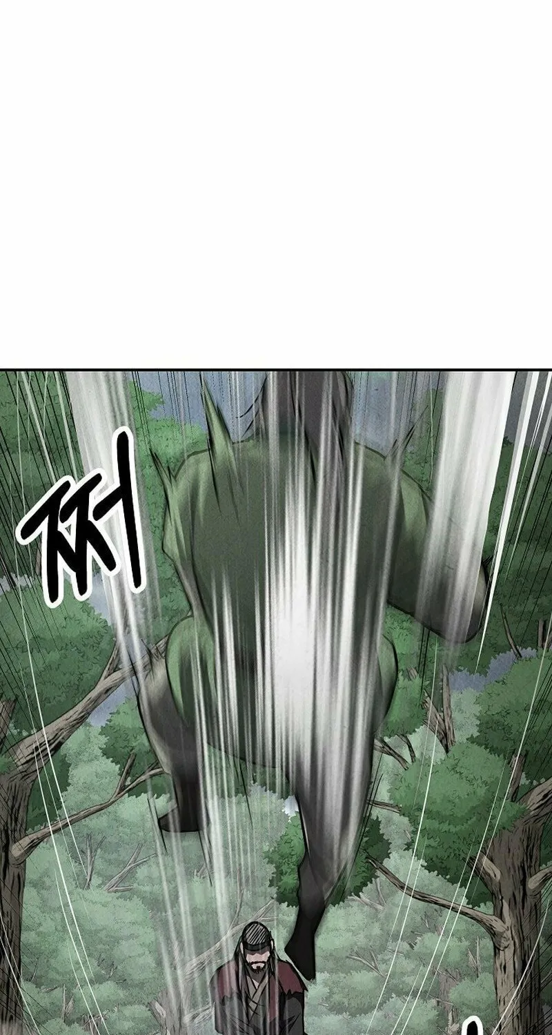 Read Moyong Chronicles chapter 2 image 82 on Lezhin