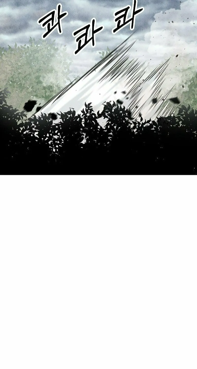 Read Moyong Chronicles chapter 2 image 84 on Lezhin