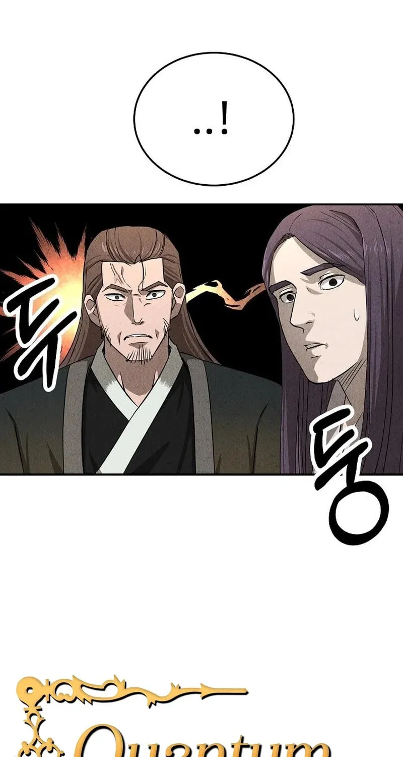 Read Moyong Chronicles chapter 2 image 89 on Lezhin