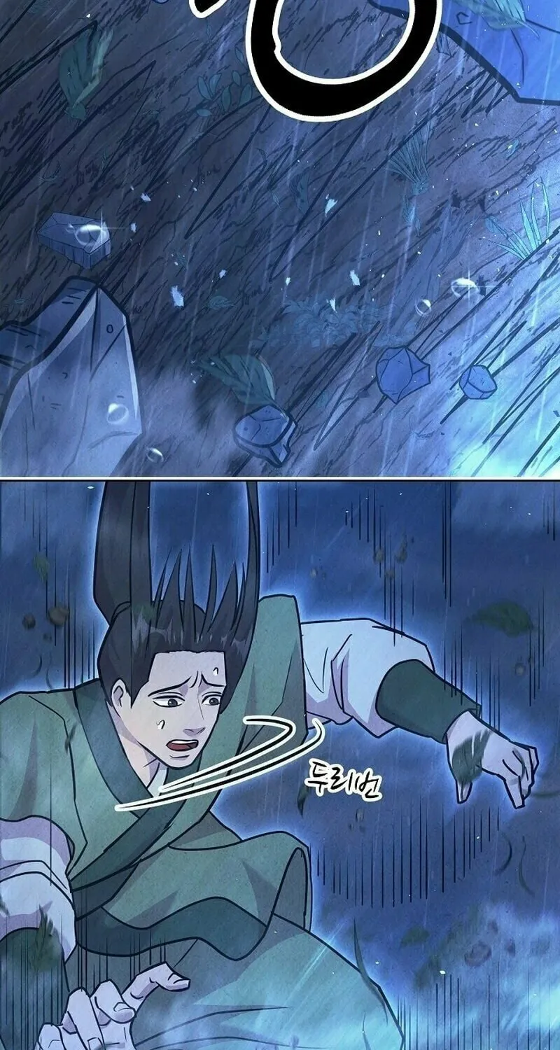Read Moyong Chronicles chapter 20 image 36 on Lezhin