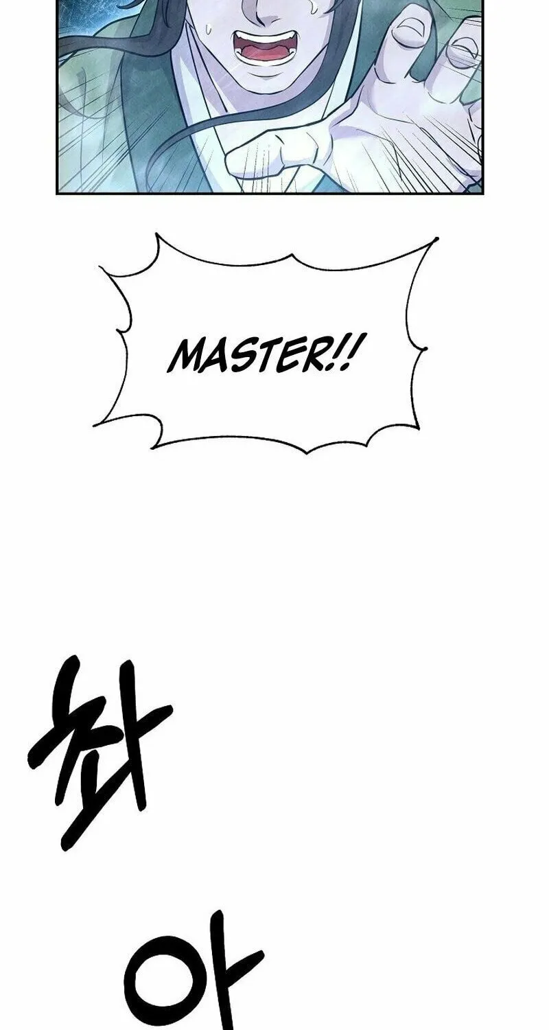 Read Moyong Chronicles chapter 20 image 42 on Lezhin