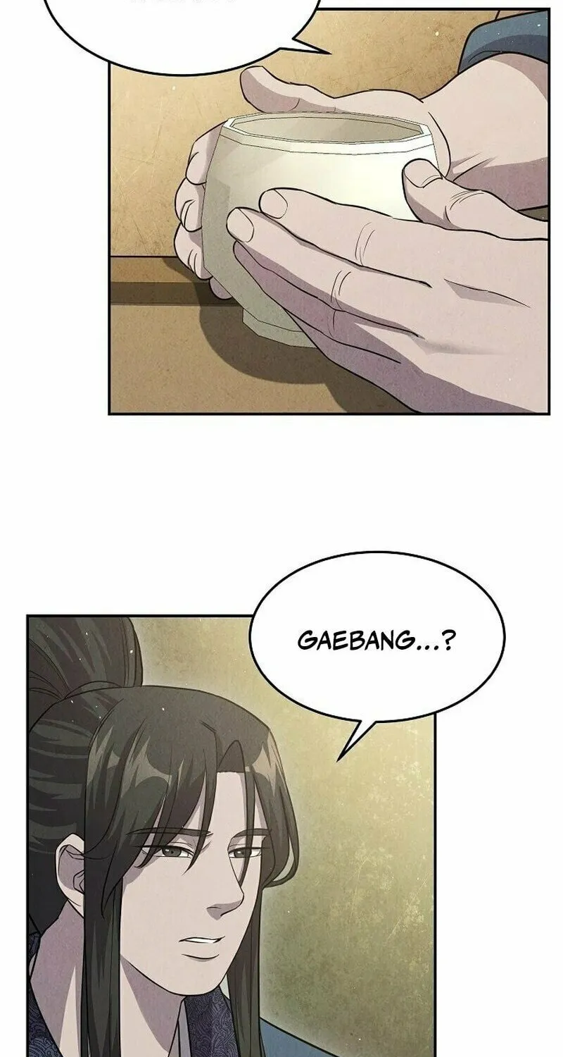 Read Moyong Chronicles chapter 20 image 56 on Lezhin
