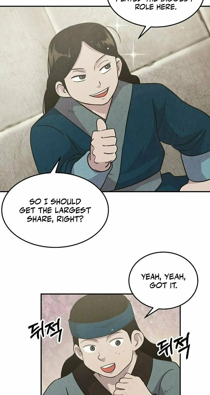 Read Moyong Chronicles chapter 20 image 75 on Lezhin