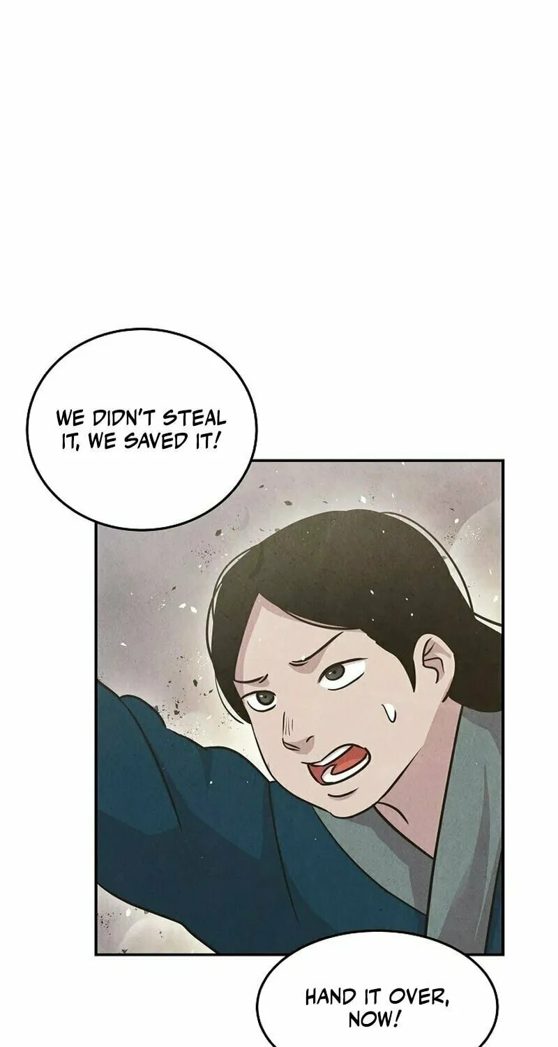 Read Moyong Chronicles chapter 20 image 79 on Lezhin