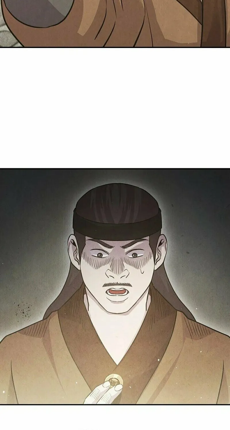 Read Moyong Chronicles chapter 20 image 82 on Lezhin